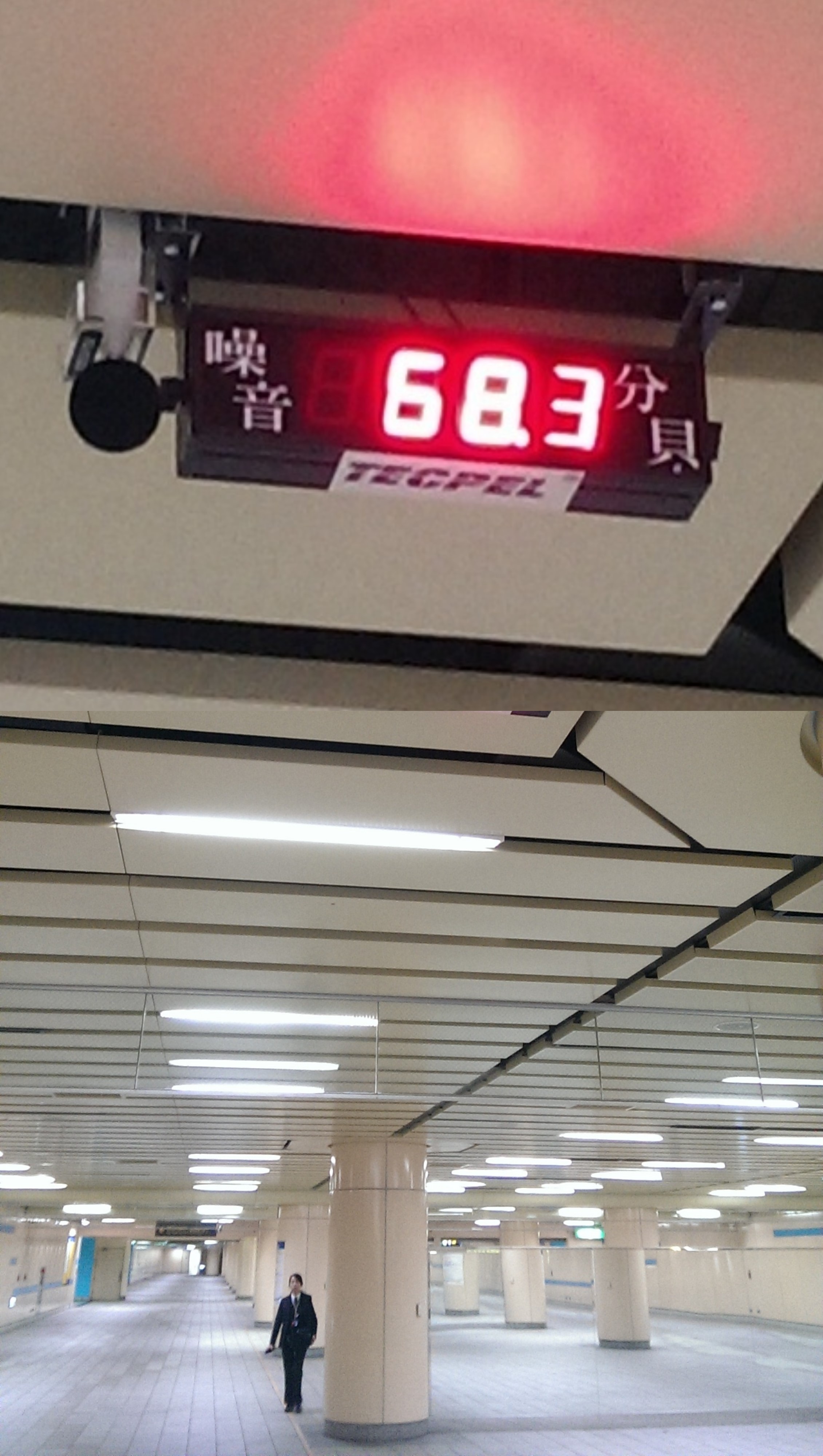 �i�t�X�ݪO��ܾ� , ���q�u�a�Τ��@���Ҫ������q