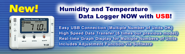 ūװO TR-71Ui & װO TR-72Ui 